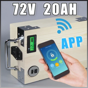 приложение 72V 20Ah Электрический велосипед LiFePO4 Аккумулятор + BMS, зарядное устройство Bluetooth GPS-управление, 5V USB-порт, скутер, электровелосипед