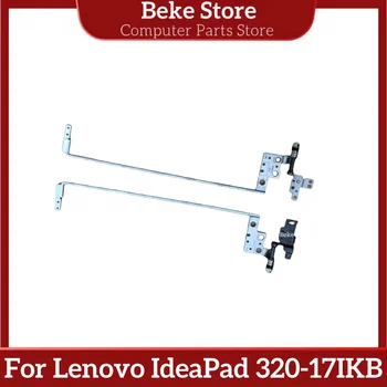 Комплект петель для ЖК-экрана Beke New для Lenovo IdeaPad 320-17 320-17IKB 320-17ISK 330-17 330-17ISK 330-17IKB (R + L) Быстрая доставка