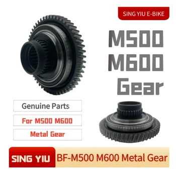 Bafang M500 M600, мотор-редуктор среднего привода, металлический мотор-редуктор, средний мотор-редуктор, специальный