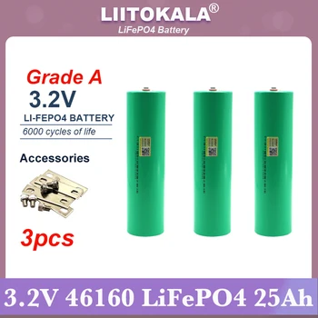 3шт LiitoKala Оригинальный аккумулятор 3,2 В 25Ач LiFePO4 фосфатный для 12 В 24 В мотоциклетных автомобильных моторных батарей модификация класса A