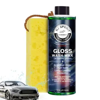 Жидкость для мытья автомобилей, 16 жидких унций, Автомобильный раствор для мытья, Глянцевый воск для мытья легковых автомобилей, грузовиков, мотоциклов, внедорожников