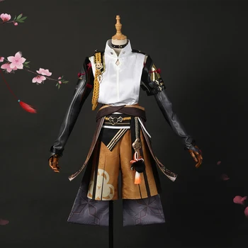 Костюм для косплея Genshin Impact Shikanoin Heizou, мужская униформа, костюм на Хэллоуин, костюм
