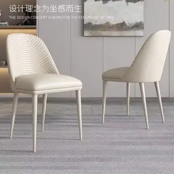 Кожаное обеденное кресло легкий роскошный ресторан домашний современный стул скандинавский минималистичный дизайнерский бежевый стул мебель