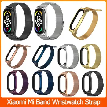 Встроенный ремешок для наручных часов из нержавеющей стали для Xiaomi Mi Band 3/4/5/6/7 Регулируемый Водонепроницаемый сменный ремешок для наручных часов
