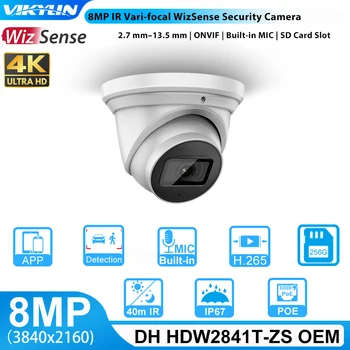 Vikylin Для наружной камеры безопасности Dahua OEM 4K HDW2841T-S 8MP WizSense POE MIC Слот для SD-карты H.265 IR 30m IVS Onvif IP67 IP-камера