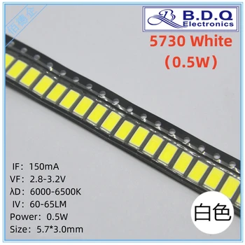 100шт 5730 SMD LED 0,5 Вт Белый 6000-6500 К 60-65лм светодиодные лампы Размер бусин 5630 светодиодов Высокое яркое качество