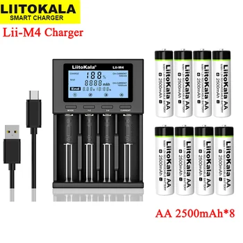 Новый LiitoKala Lii-M4 18650 литий-ионный аккумулятор Smart Charger Тест емкости + liitokala AA 1,2 В NiMH 2500 мАч аккумуляторные батареи
