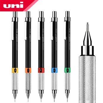 1 шт., карандаш Uni Mitsubishi M5-552 0.3/0.5/0.7 ММ, профессиональный рисунок, Автоматический карандаш, металлический держатель для ручек, Студенческая живопись
