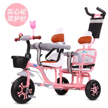 Детский Двухместный трехколесный велосипед, двойная тележка, на которой ребенок может ходить, наступая на ножки ребенка